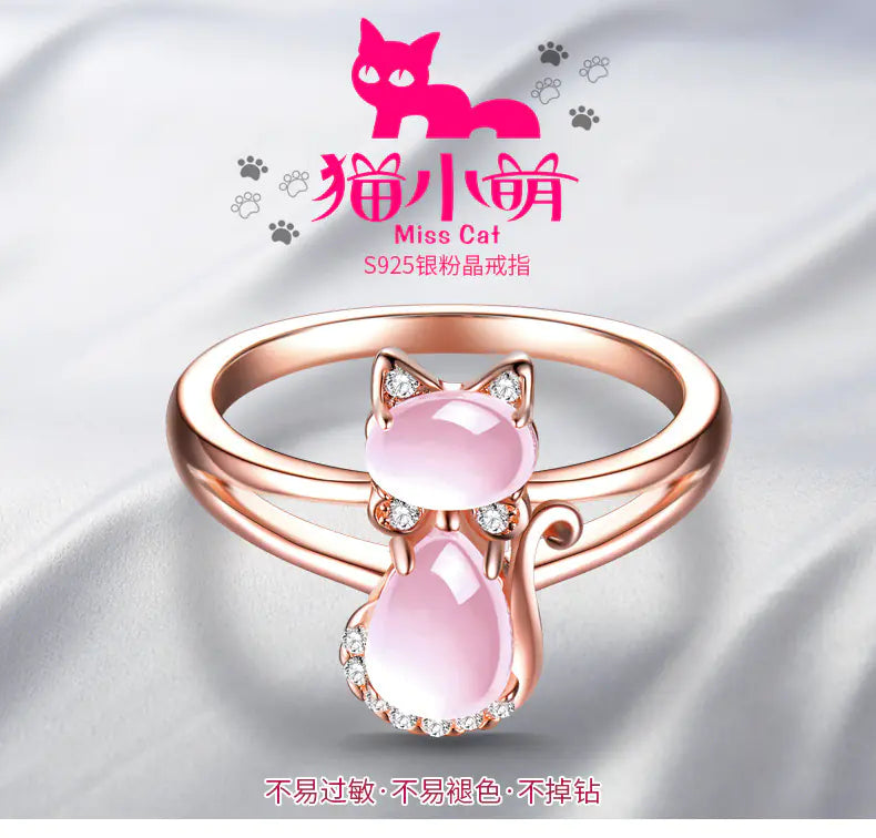 Cat Ring with Natural Pink Crystal
